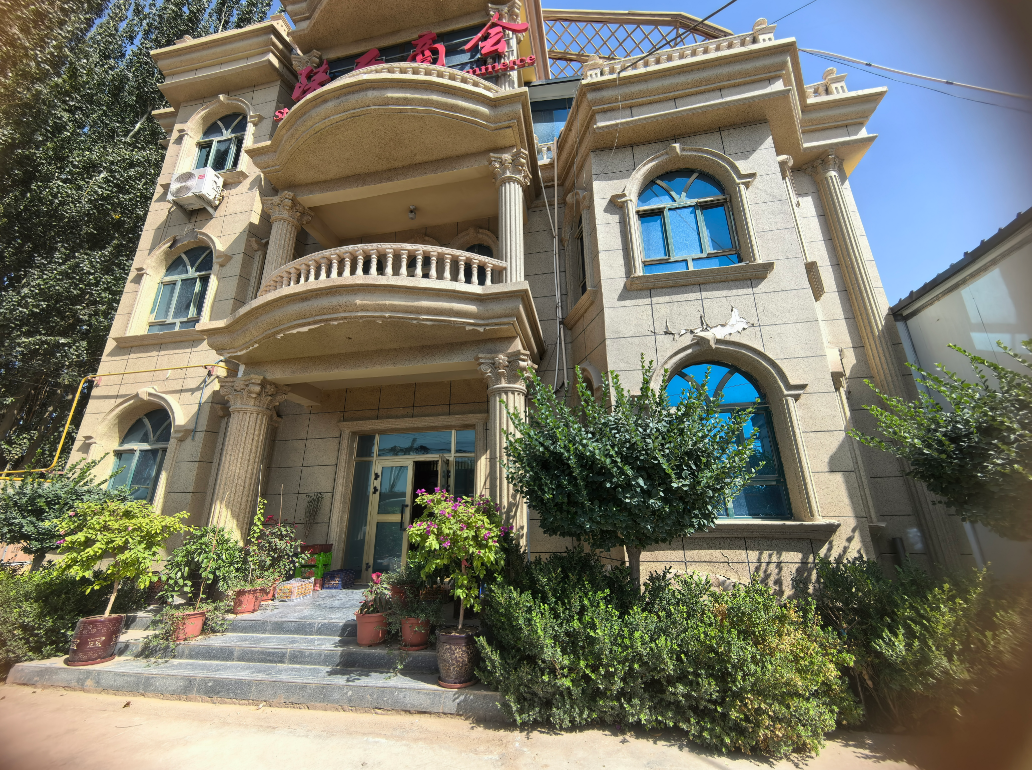 wechat_2025-08-30_151229_709